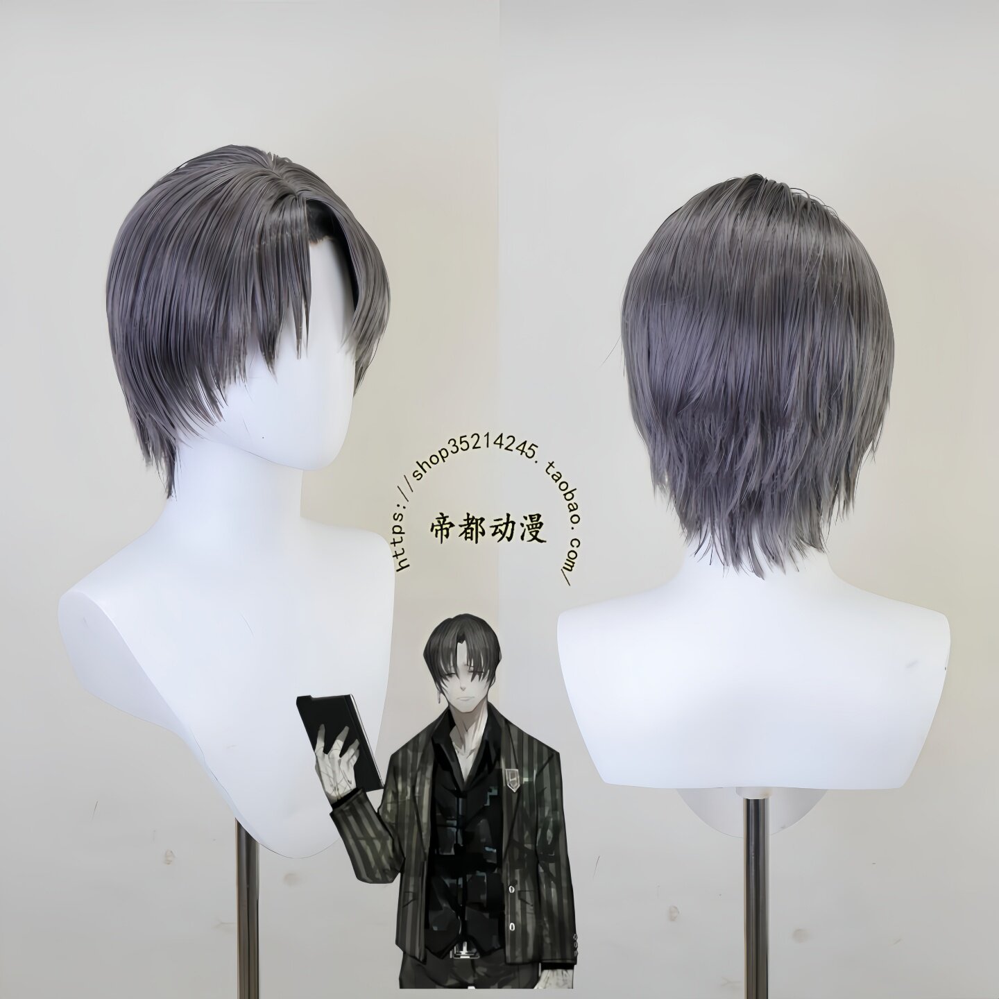 애니메이션 림버스 컴퍼니 버길 코스프레 가발 남성 여성 - Men'S Accessories Japan 리뷰 및 가격