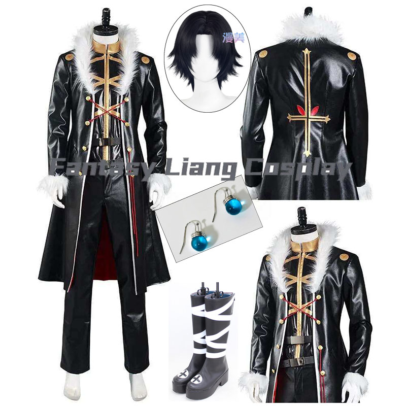 애니메이션 Chrollo Lucilfer Kulolo  - Men'S Accessories Japan 리뷰 및 가격