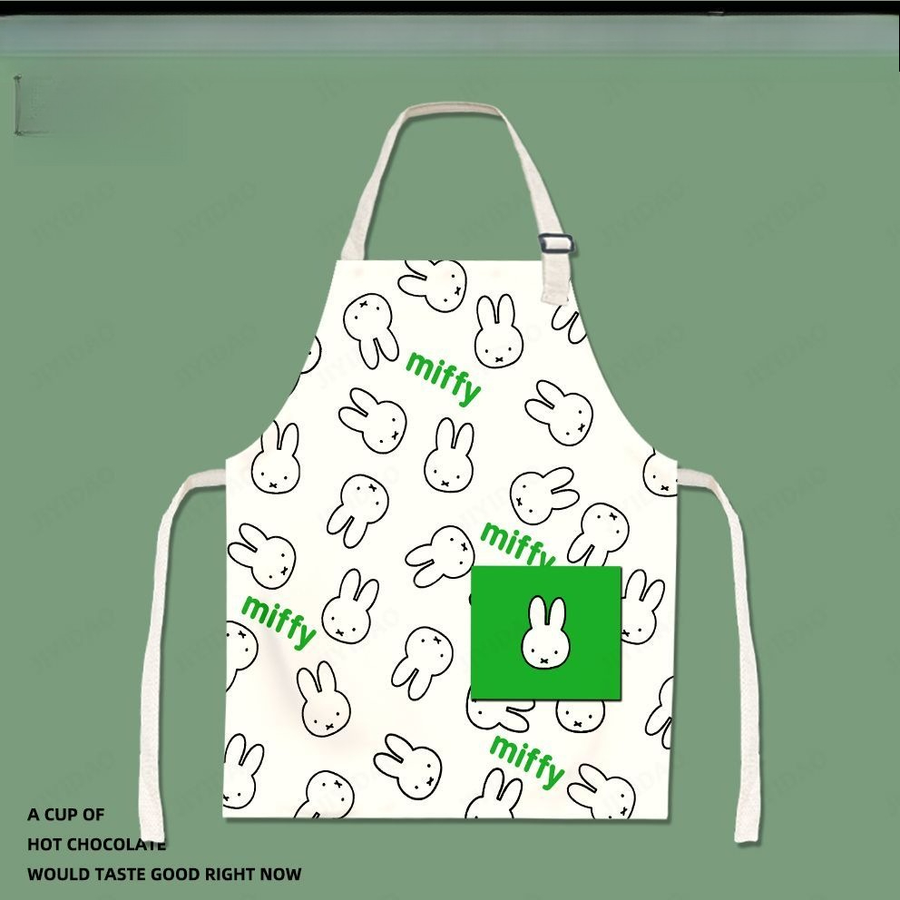 사랑스러운 미피 어린이 만화 앞치마 성인 가족 비용 주 - Men Accessories Drawing 리뷰 및 가격