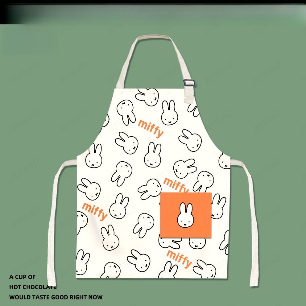 사랑스러운 미피 어린이 만화 앞치마 성인 가족 비용 주 - Men Accessories Drawing 리뷰 및 가격
